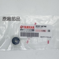 Clearance Warehouse Part Number: 90387-067N5 YAMAHA Original Parts Shaft Ring BWS R S MAX New CYGNUS