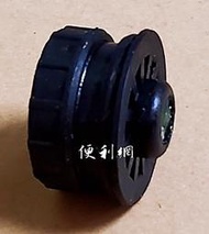 日立冷氣機用軸承 搭配貫流扇 適用:RAS-40JB…等-【便利網】