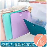 SUER Accordion Folder, Vertical Purple Organizer, File Holder A4 with 7 Pockets Document Bag Office