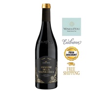 Casalforte Amarone Della Valpolicella DOCG Italy Red Wine 2019