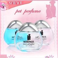 Pet perfume/cat perfume/dog perfume/light fragrance/pet perfume 50ml/dog and cat perfume natural ref