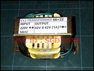 หม้อแปลงไฟฟ้า INPUT 220V OUTPUT 42V 0 42V  (1A)
