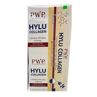 PWP Hylu Collagen Vitamin 10ml เซรั่มวิตามินบำรุงผิว ริ้วรอย จุดด่างดำ ผิวกระจ่างใส อ่อนเยาว์