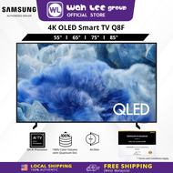 Samsung  43" 50" 55" 65" 75” 85“ Vision AI QLED Q8F 4K Smart TV | NQ4 AI Gen2 Processor | 4K AI Upsc