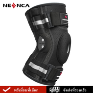 NEENCA ที่รัดเข่า Hinged Knee Brace สีดำ มีบานพับทองแดงคู่ แผ่นเจลลูกสะบ้า วัสดุเมชระบายอากาศ 086