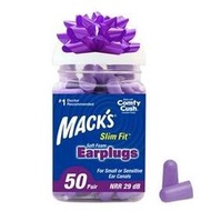 [2美國直購 現貨] Mack's 紫色超軟耳塞降29分貝50 Pair 入 Ultra Soft Foam Earplugs_T11
