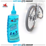 Cylion Bicycle Bike Chain Degreaser Cleaning Agents 300ml