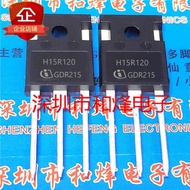 transistor 5PCS  H15R120  H30T100  G20N60  IKW40N65F5A K40EF5A  SRC60R140B SRC60R140BTG   TO-247  In