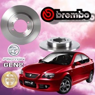 B09B61710/B08B61810 Brembo Brake Disc Rotor (Front & Rear) Proton Gen2