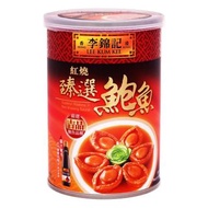 李錦記紅燒臻選鮑魚一罐