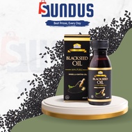 Al Khair Black Seed Oil (60/250) ml Black Seed Massage Oil 6ml