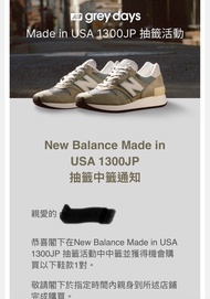 New Balance USA 1300 JP