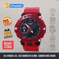 Original G Shock Men GA-2200SKL-4A GA2200SKL-4A Digital Carbon Core Watch Jelly Red Resin Band [READ
