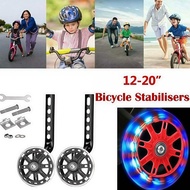 Children's Flash Wheel Bicycle Auxiliary Wheel 12-20 inch Protective Balance Flash Wheel Children's 