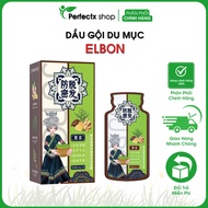 Dầu Gội Chống Rụng Kích thích Mọc Tóc ELBON - Dầu Gội Thảo Dược 5 Trong 1 Hàn Quốc Giúp Giảm Rụng Hế