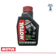 FORK OIL (MEDIUM/HEAVY 15W) 1.0L | MOTUL INDIA