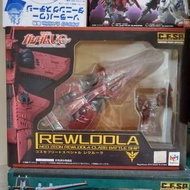 Cosmo Fleet Gundam UC Rewloola 出版模型display