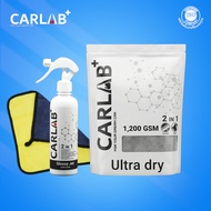 ชุดคู่หูดูแลรถยนต์ CARLAB+ น้ำยาเคลือบเงา และ ผ้าไมโครไฟเบอร์สำหรับเช็ดรถเกรดพรีเมียม