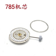 Watch Spare Parts Brand New Swiss 785 Movement Three-Hand Quartz Watch Electronic Watch Movement Thr