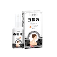 new Home Life Daily Necessities · * Protect Your Health 11.14 bd6