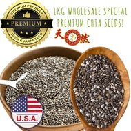 Organic Chia Seeds USA 1kg Value Pack