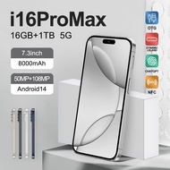 2026 new  android smartphone  7.3 inch 4g/5g unlock version  8000mah battery