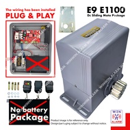 E9 E1100 SLIDING AUTOGATE DC MOTOR SYSTEM  ( without gear rack )