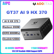 AOOSTAR GT37 Mini PC AMD Ryzen™ AI 9 HX 370 Oculink USB4 Support EGPU WIFI7 Gaming Mini PC