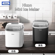 Hicon Household Ice Maker 15KG Ice-making machine Small Milk Tea Shop Commercial 15kg Household Mini Ice Machine Dormitory Round Ice Cube Making Machine gift  Ice Cube Maker