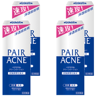 LION 獅王 PAIR 沛醫亞 皮脂調理化妝水