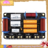 Jellyfish3 Way 800W High Power Frequency Divider 3 Way 800W High Power Audio Frequency Divider 900Hz
