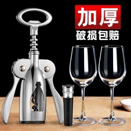 Wine Opener Wine Opener Household