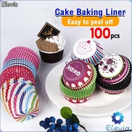 Elevia 100pcs Cupcake Liner Muffin Cupcake Cake Baking Liner Wrapper Paper Cup
