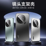 Bracket Applicable OnePlus13T Phone Case 1+13T Bracket OnePlus13 Lens All-Inclusive Bracket Shock-re