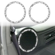 全城熱賣 - 適用於尼桑350Z 2003-2009車DVD播放器鑽石裝飾貼紙, 左右駕通用