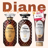 Diane [Extra Damage Repair] Shampoo/Conditioner/Refill/Hair Mask | Floral & Berry Scent, Damage Repa