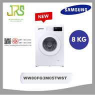 Samsung เครื่องซักผ้าฝาหน้า 8 KG รุ่น WW80FG3M05TWST