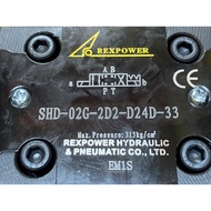 Rexpower Solenoid Operated Directional Valves SHD-02G-2D2-D24D-33 DV24