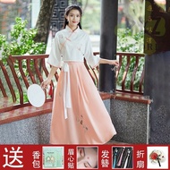 Hanfu (Hanfu) Hanfu) Hanfu Female Students Ancient Costume Ancient style Republic of China Female Suit Embroidered long skirt Chinese style Improved Version Daily long cheongsam Clothes women's Suit Hanfu women's long skirt Waterproof style long cheong