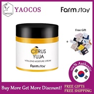[Farmstay] Citrus YUJA Vitalizing Moisture Cream 80g