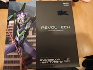 全新 日版 特典版 海洋堂 KAIYODO 山口式 REVOLTECH Amazing Yamaguchi EVA 新世紀福音戰士 新劇場版 初號機 EVANGELION 01 TEST TYPE 特