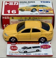 TOMICA NO.16 MAZDA ATENZA