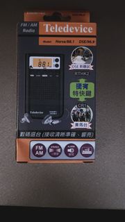 SONY DSE/96.9 FM/AM 收音機連耳機