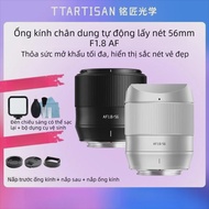 TTArtisan|Ống Kính Tự Động lấy nét 56mm F1.8