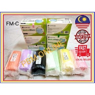 SCGM MEDICAL FACE MASK (MADE IN MALAYSIA)