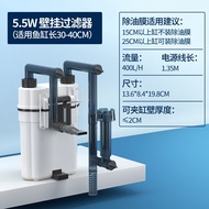 Fish Tank Filter External Filter Bucket Grass Tank Three-in-one Water Purification System Waterfall 