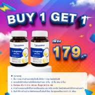L-Arginine plus Zinc iPharma