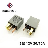 Hyundai Irante Irante I30 Wiper Relay IX35 Rena Wiper Relay Relay