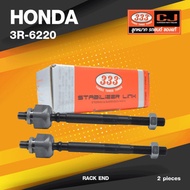 (2 Pieces) Rack Ball Joint HONDA CR-V RD Year 1996-2001 Crv First Model/3R-6220 /SIZE 12.125/14.15/2