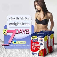 Made in Japan diet pills, fat burner, slimming pills, slimming capsule,weight loss,Lose weight 7Days